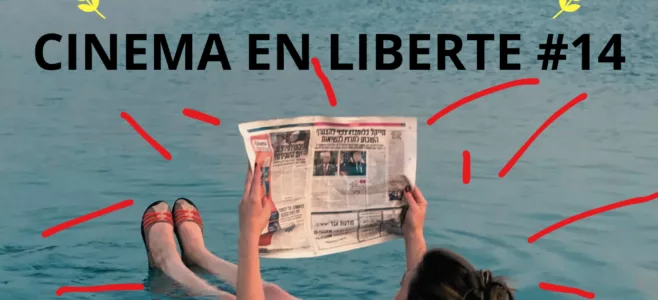 Appel à candidature