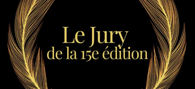 Annonce officielle – jury de la 15eme édition
