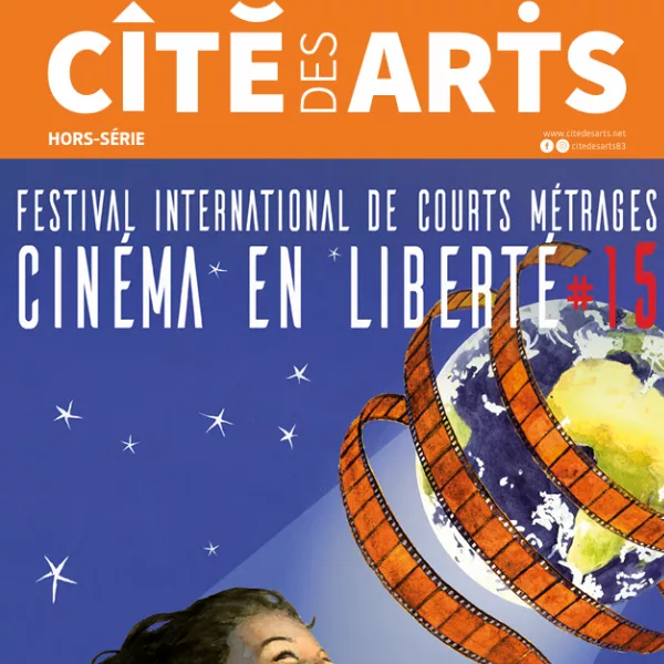 Hors série de la cité des arts 2026